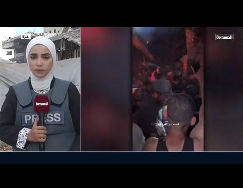 doaadoaad4's tweet image. نعملُ في مهنةٍ ندفعُ ثمن الحقيقة فيها بالدم ونوقعُ على شهادةِ وفاتنا يومياً ورغم ذلك نواصلُ نقل الحقيقة من قلب النار رافضين الصمت ومؤمنين أن الصورة والكلمة أقوى من الرصاص ومتحدياً محاولات طمس الواقع.
٦٤٢ يوم من الحرب على #غزة #التغطية_مستمرة دعاء روقة الأربعاء
٩-٧-٢٠٢٤
مدينة غزة