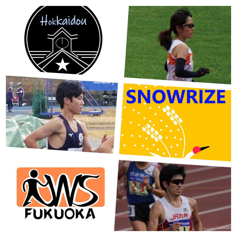 walkdotwalk's tweet photo. 【7/13 5000mスタートリスト】
１部
HIRE
大村由莉香

NSR
吉川絢斗

TRWC
DNS

FRWS
大隈武士

NRWT
DNS

CSP
DNS

#dotwalk #ドットウォーク
#dotleague #ドットリーグ
#陸上 #競歩 #racewalk https://t.co/7ltu3yhz25