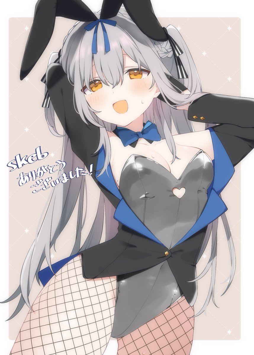 バニーちゃんを描きました