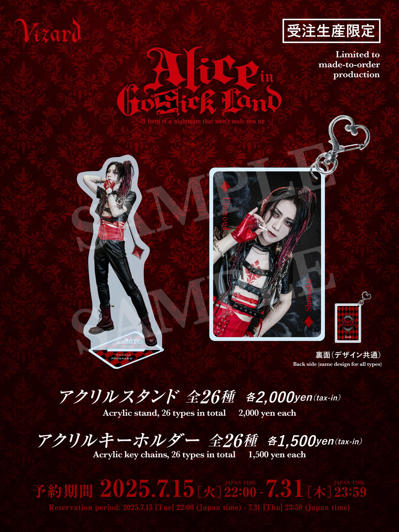 ART COLLECTION未開封5BOX(おまけ付き) シュリンク付き】遊戯王 25th QUARTER CENTURY ART COLLECTION