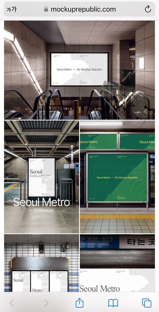 kivorkiv's tweet image. 내가 보려고 만든 퀄리티 괜찮은 디자인 목업 사이트📁
🔗parallelmockup.com
🔗mockuprepublic.com
🔗benditomockup.com
🔗creatoom.com
🔗usethis.gumroad.com