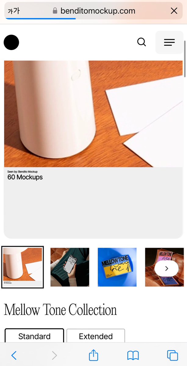 kivorkiv's tweet image. 내가 보려고 만든 퀄리티 괜찮은 디자인 목업 사이트📁
🔗parallelmockup.com
🔗mockuprepublic.com
🔗benditomockup.com
🔗creatoom.com
🔗usethis.gumroad.com