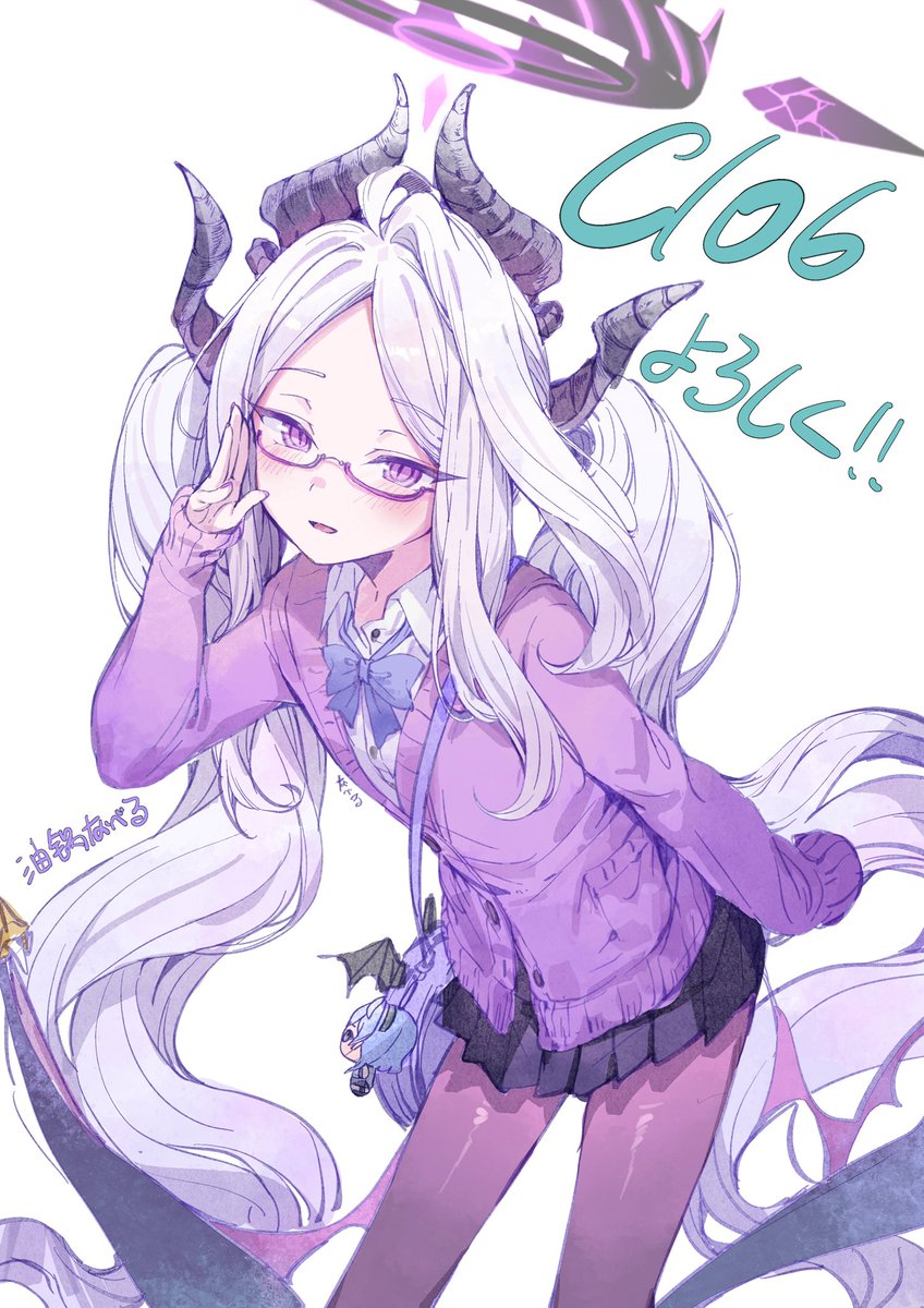 UGjk0925's tweet image. #C106 #ブルアカ
こっちに発表し忘れた!
あなたのサークルは 土曜日 西地区 “ち”ブロック-02ab (西2ホール) に配置されています。
今回は新刊とグッズセットを出します!よろしく!