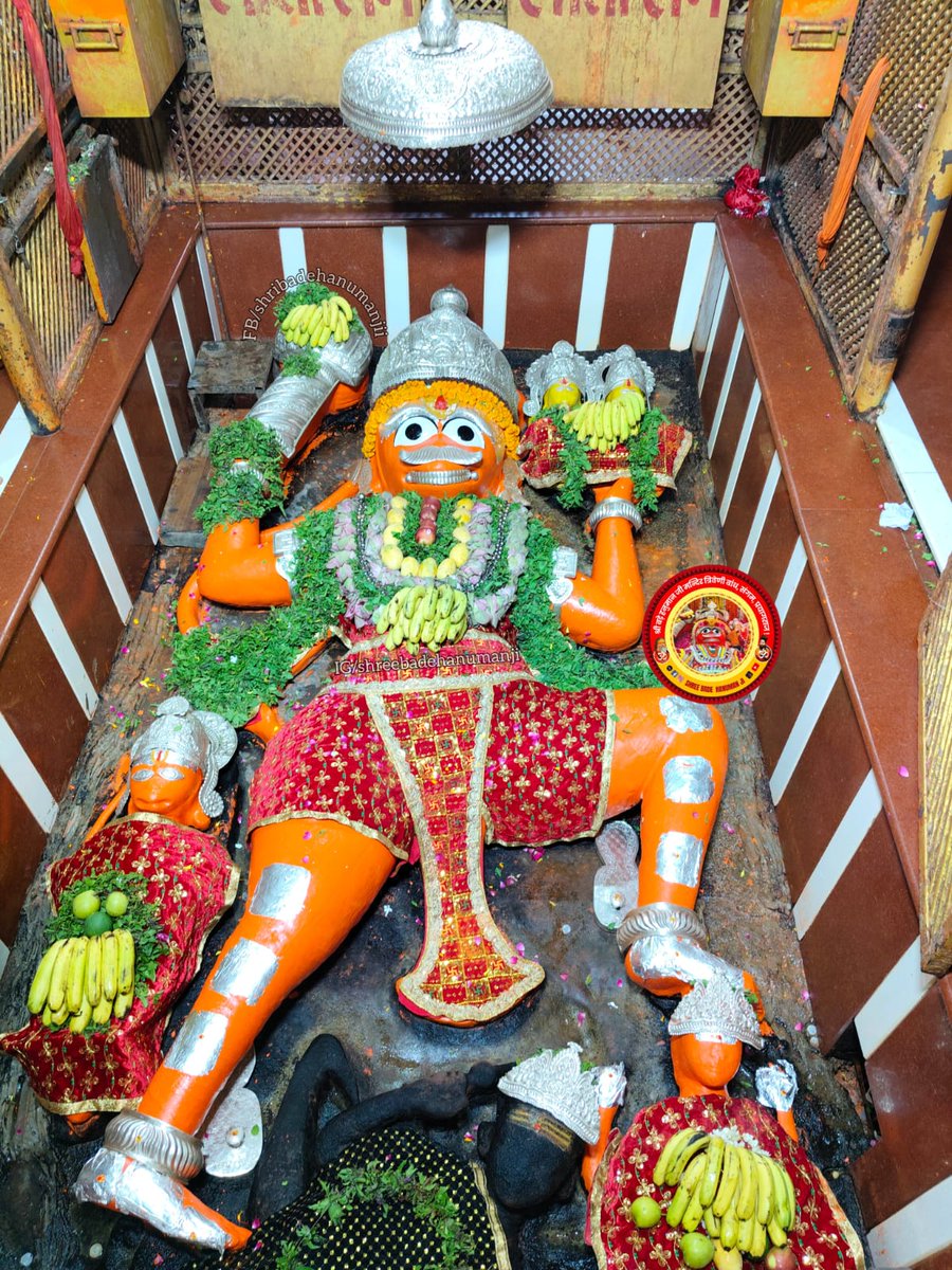 आज दिनाँक 09/07/2025 दिन बुधवार को श्री बड़े हनुमान जी महाराज के सायंकालीन श्रृंगार आरती दर्शन।🙏🙏🌺🌺