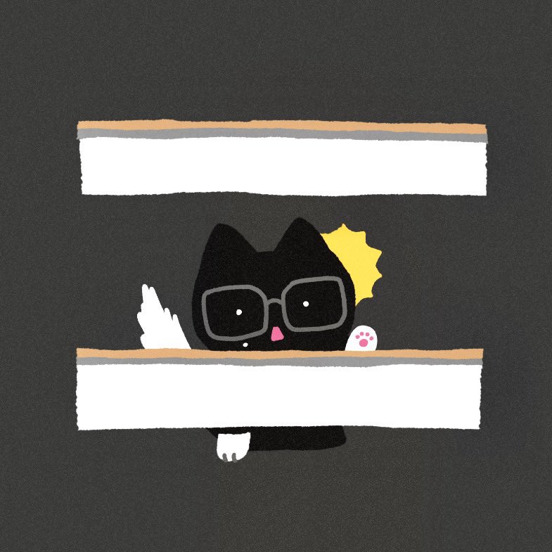 아워너비 계단밑에숨박꼭질들킨고양이