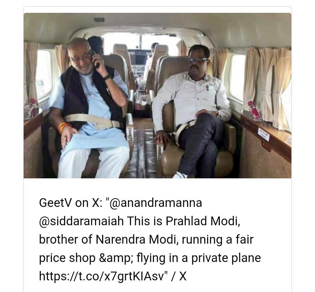 prof dr Arun Prakash Mishra ЁЯЗ║ЁЯЗ▓ (@profapm) on Twitter photo рдПрдХ рдмрд░реНрддрди рдорд╛рдБрдЬрдиреЗ рд╡рд╛рд▓реА рдХрд╛ рдмреЗрдЯрд╛ рднрд╛рдИ рдХреЗ рдкреАрдПрдо рдмрдирддреЗ рд╣реА рдкреНрд░рд╛рдЗрд╡реЗрдЯ рдЬреЗрдЯ рдЦрд░реАрдж рд▓реЗрддрд╛ рд╣реИ
тЬия╕ПтЬия╕ПтЬия╕ПтЬия╕ПтЬия╕П
рдкреИрд╕рд╛ рдХрд╣рд╛рдБ рд╕реЗ рдЖрдпрд╛?
рдЦрд░реАрдж рдЧреБрдкреНрдд рдХреНрдпреЛрдВ рд╣реИ? рдПрдХ рдмрд░реНрддрди рдорд╛рдБрдЬрдиреЗ рд╡рд╛рд▓реА рдХрд╛ рдмреЗрдЯрд╛ рднрд╛рдИ рдХреЗ рдкреАрдПрдо рдмрдирддреЗ рд╣реА рдкреНрд░рд╛рдЗрд╡реЗрдЯ рдЬреЗрдЯ рдЦрд░реАрдж рд▓реЗрддрд╛ рд╣реИ
тЬия╕ПтЬия╕ПтЬия╕ПтЬия╕ПтЬия╕П
рдкреИрд╕рд╛ рдХрд╣рд╛рдБ рд╕реЗ рдЖрдпрд╛?
рдЦрд░реАрдж рдЧреБрдкреНрдд рдХреНрдпреЛрдВ рд╣реИ?