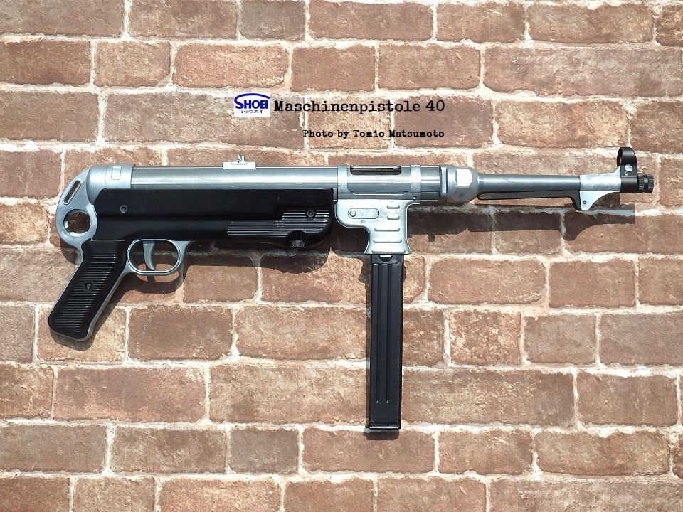 モデルガンコレクター まもなく出品終了です。 穴は開いてない モデルガンコレクター まもなく出品終了です。 穴は開いてない