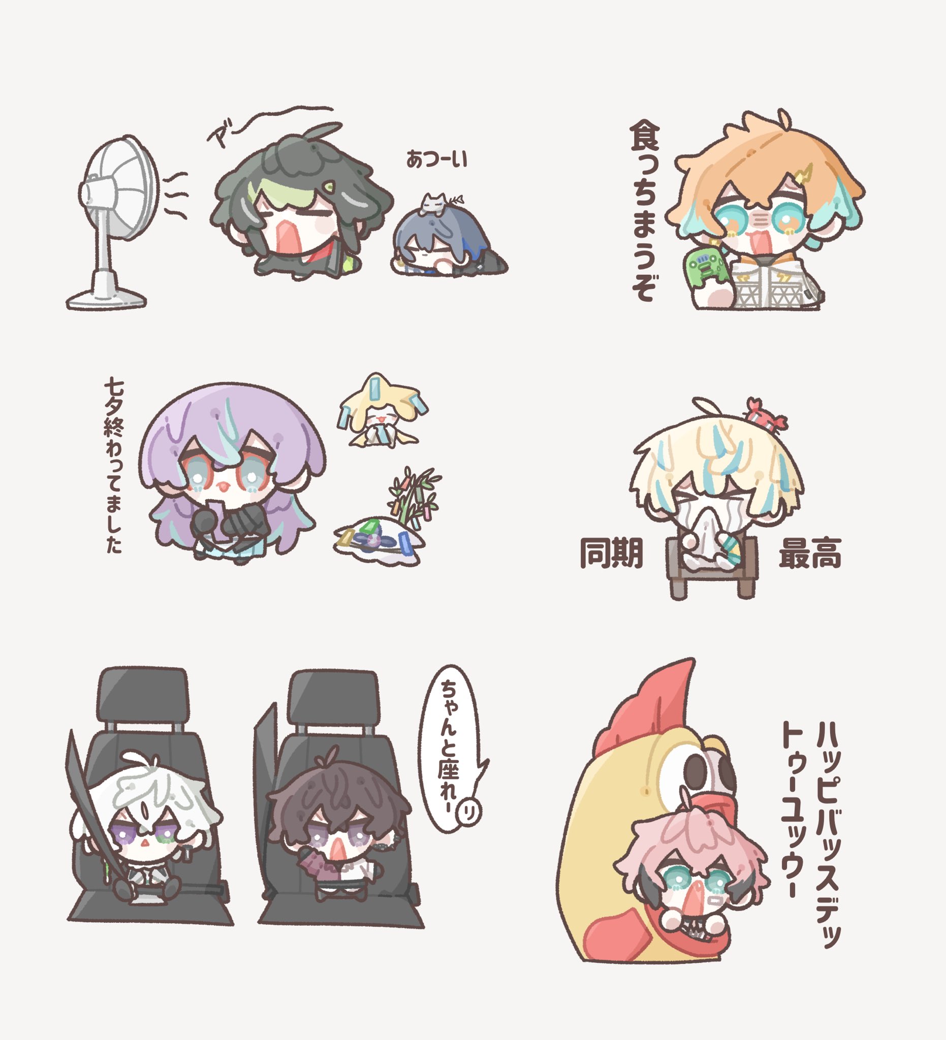 🍅PUNI🍅 (@rmwgf6d) / X