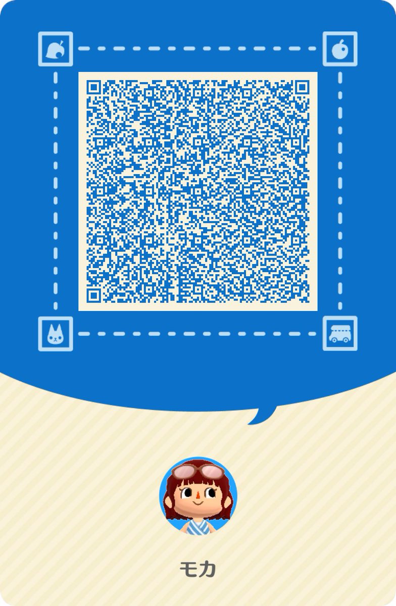 夏仕様キャンパーカード
欲しかったうきわ全部買えて満足😆