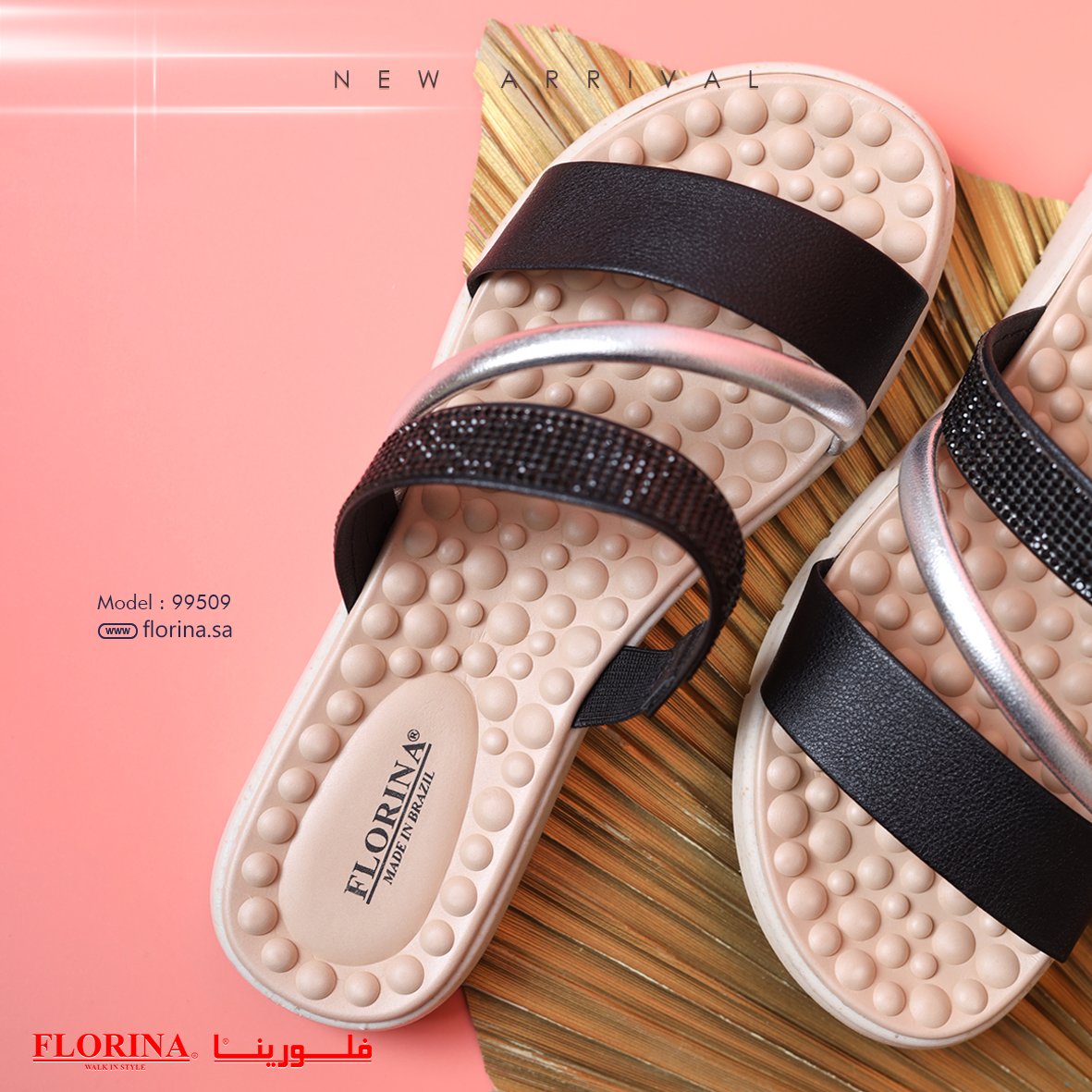 #فلورينا ستايلك ذوق وهدوء 
florina.sa