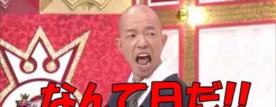 実家からの帰り🚙今度は家近くの交差点で😑❗前の車が夫だった…
深夜2時に釣り🎣に出かけて今帰ってきとるんか…😒夫は家へ向かい🏠️私はスーパーへ🚙😏🤭今日の帰りはなんて日だ❗的な感じです💦😑