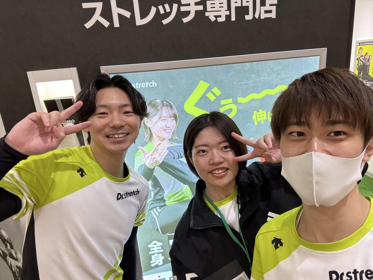 村上 大翔 tweet media
