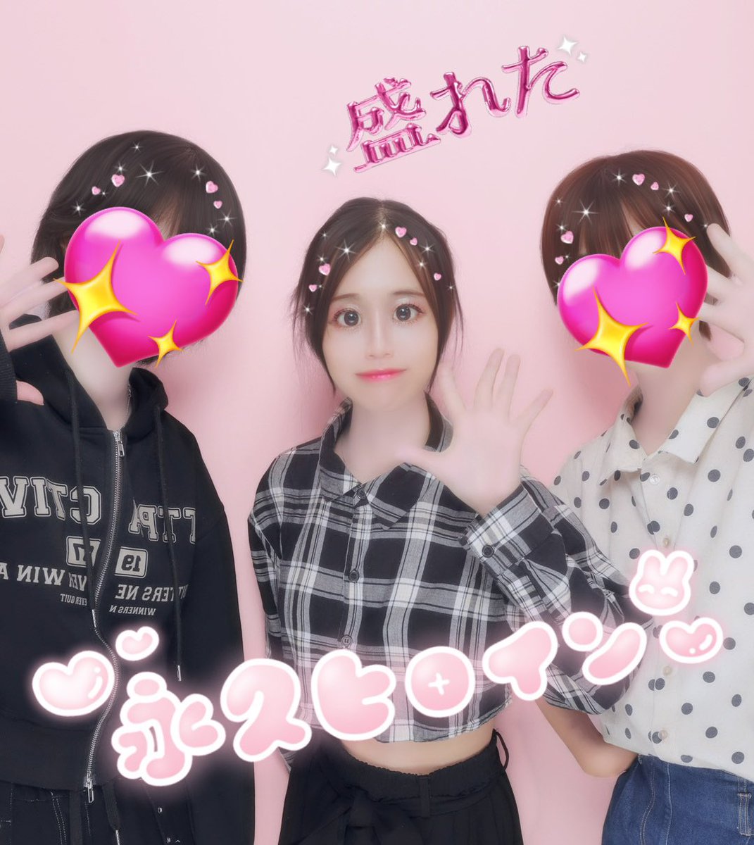 琴葉 tweet media