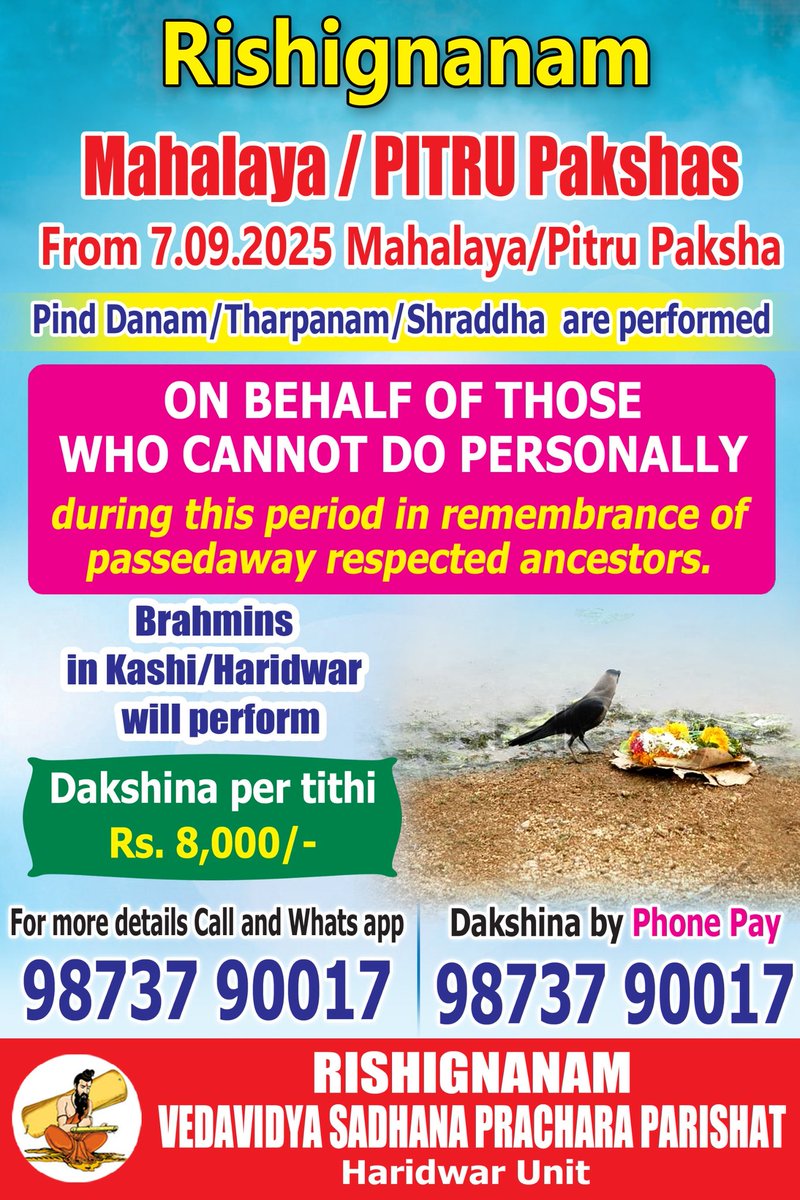 rishignanam's tweet photo. https://t.co/NFKQvgdT1X