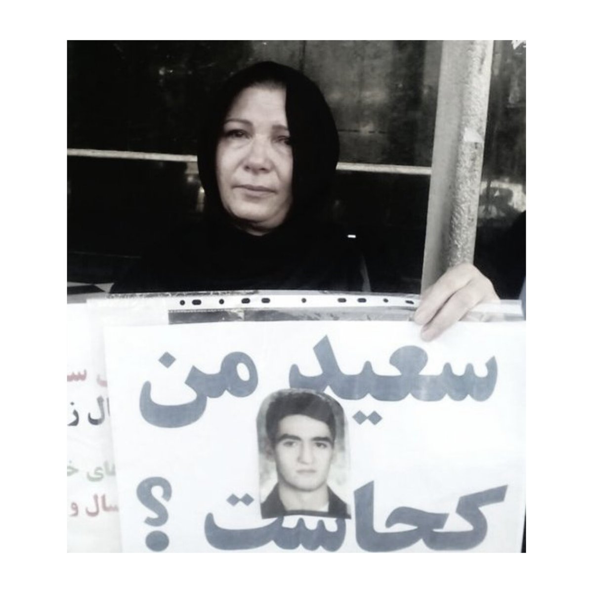 و همچنان این پرسش باقی ست که #سعید_زینالی کجاست؟

#هجده_تیر_۷۸