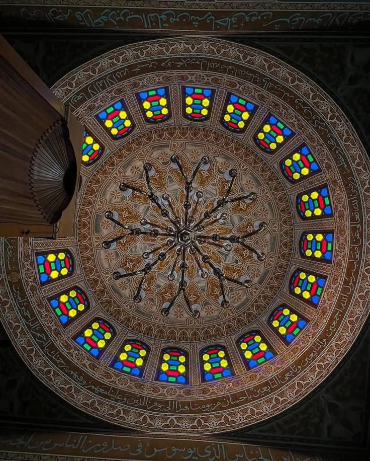 menavisualss's tweet image. Ceiling decoration of a mosque in Yemen 🇾🇪