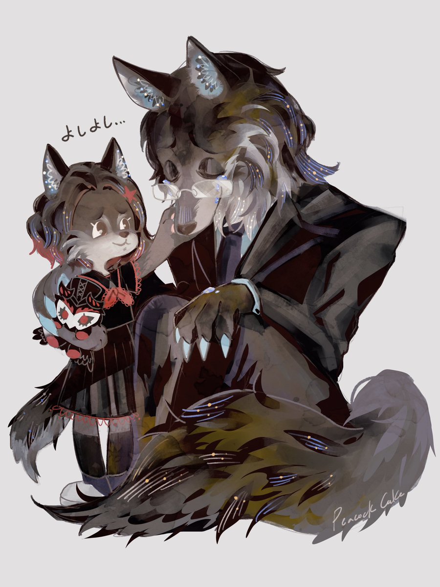 peacknoir's tweet image. 善吉爸爸🐺🥺
#p5s #Persona5Strikers #長谷川善吉 
#長谷川茜 #p5sfanart