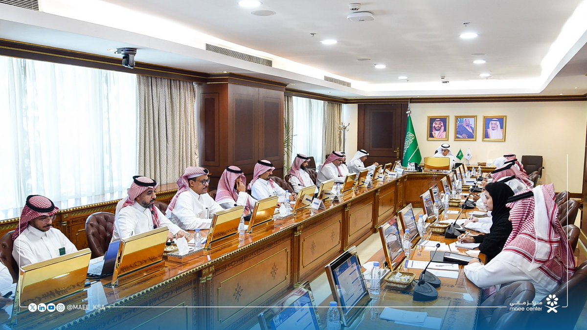 عُقد مجلس إدارة المركز الوطني لكفاءة وترشيد المياه #مائي اجتماعه الـ15 برئاسة معالي الوزير م. عبد الرحمن الفضلي، جرى خلاله استعراض المبادرات والمشاريع الحالية، والوفورات المائية المحققة، إلى جانب جهود التوعية وورش العمل