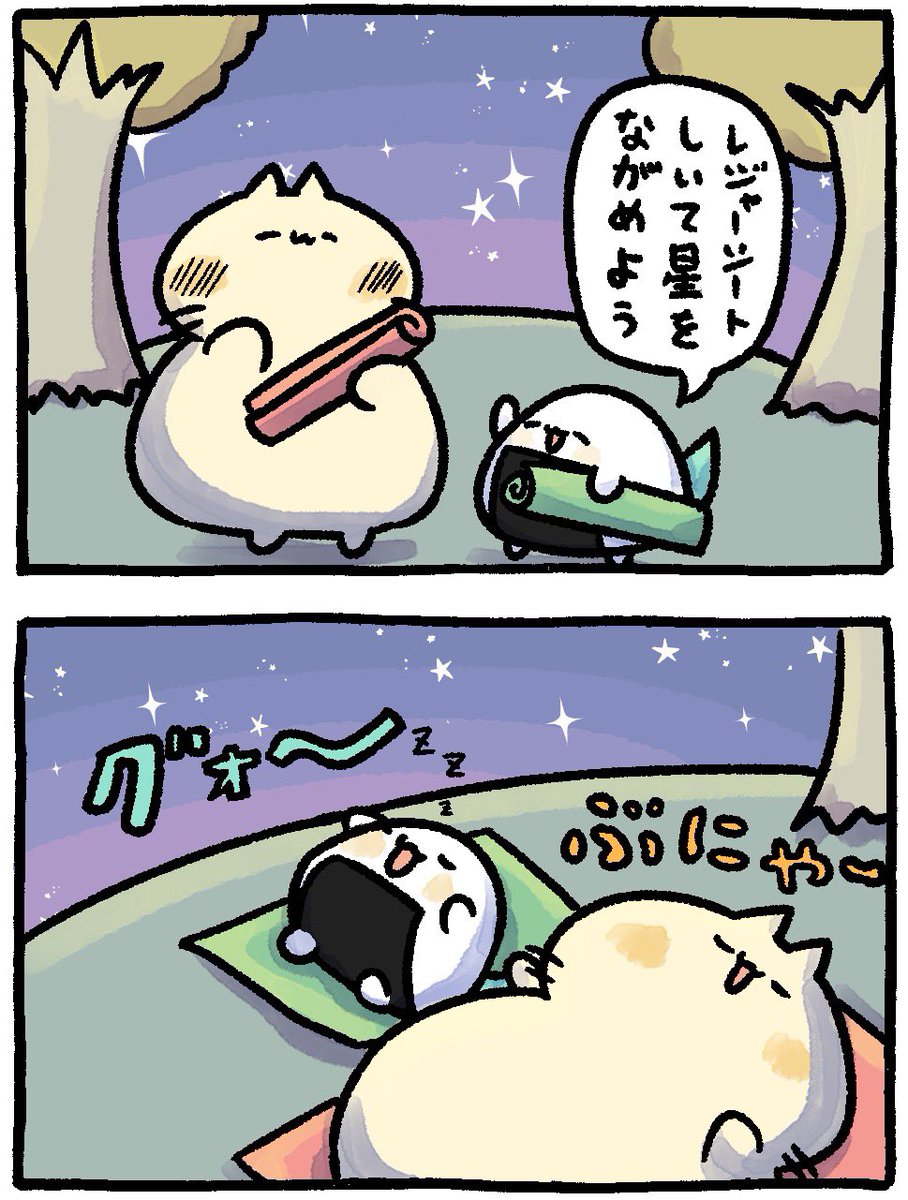 雪にゃん様専用です シーグラスアート（雪にゃん様オーダーご確認用ページです