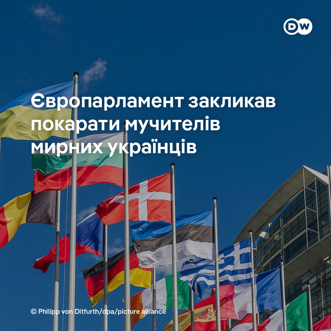 Європарламент ухвалив резолюцію про становище незаконно утримуваних Росією українських цивільних осіб. 

Проти російських чиновників, причетних до їхніх тортур, просять запровадити санкції.

У резолюції зазначено, що "систематичні та навмисні напади на цивільних осіб і, зокрема,