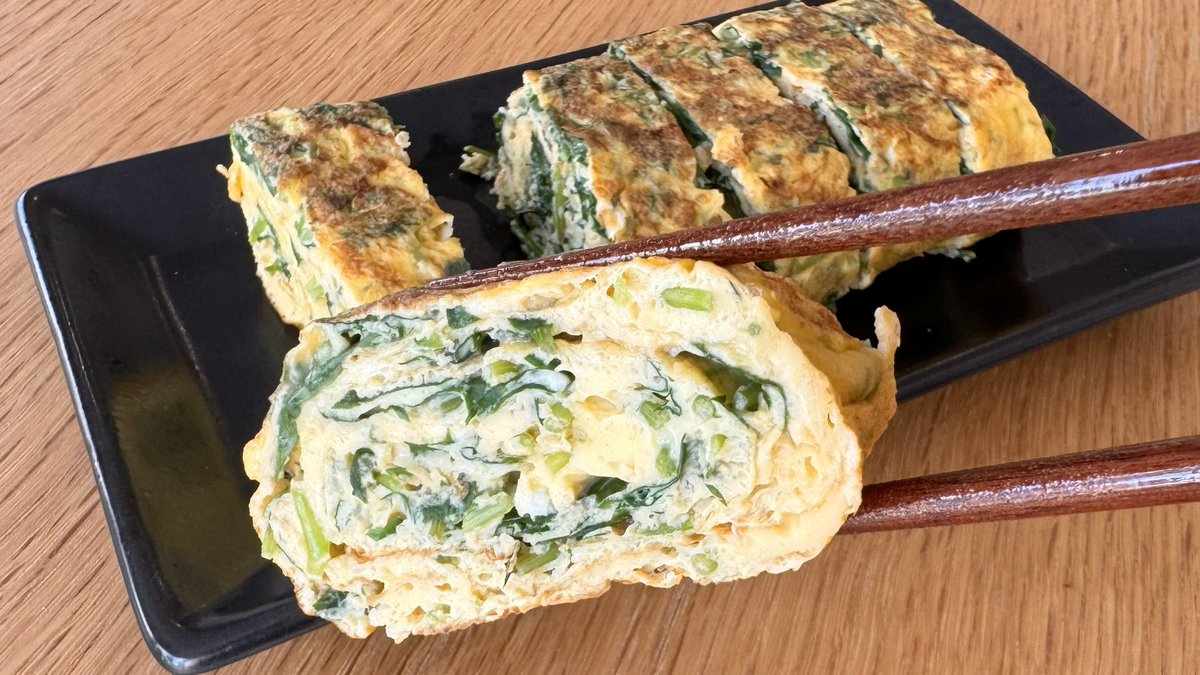 zennoh_food's tweet image. 卵焼きアレンジはいろいろあると思うのですが三つ葉入りはいかがでしょう。溶き卵にな刻んだ三つ葉を入れて(三つ葉1束に対して卵3-4個)、白だしをちょいと入れて焼きますと、三つ葉の香りをがつんと楽しめる大人の卵焼きの完成です。香味野菜loverはぜひお試しください〜!