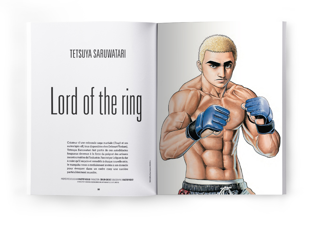 ATOM アトム Magazine tweet media