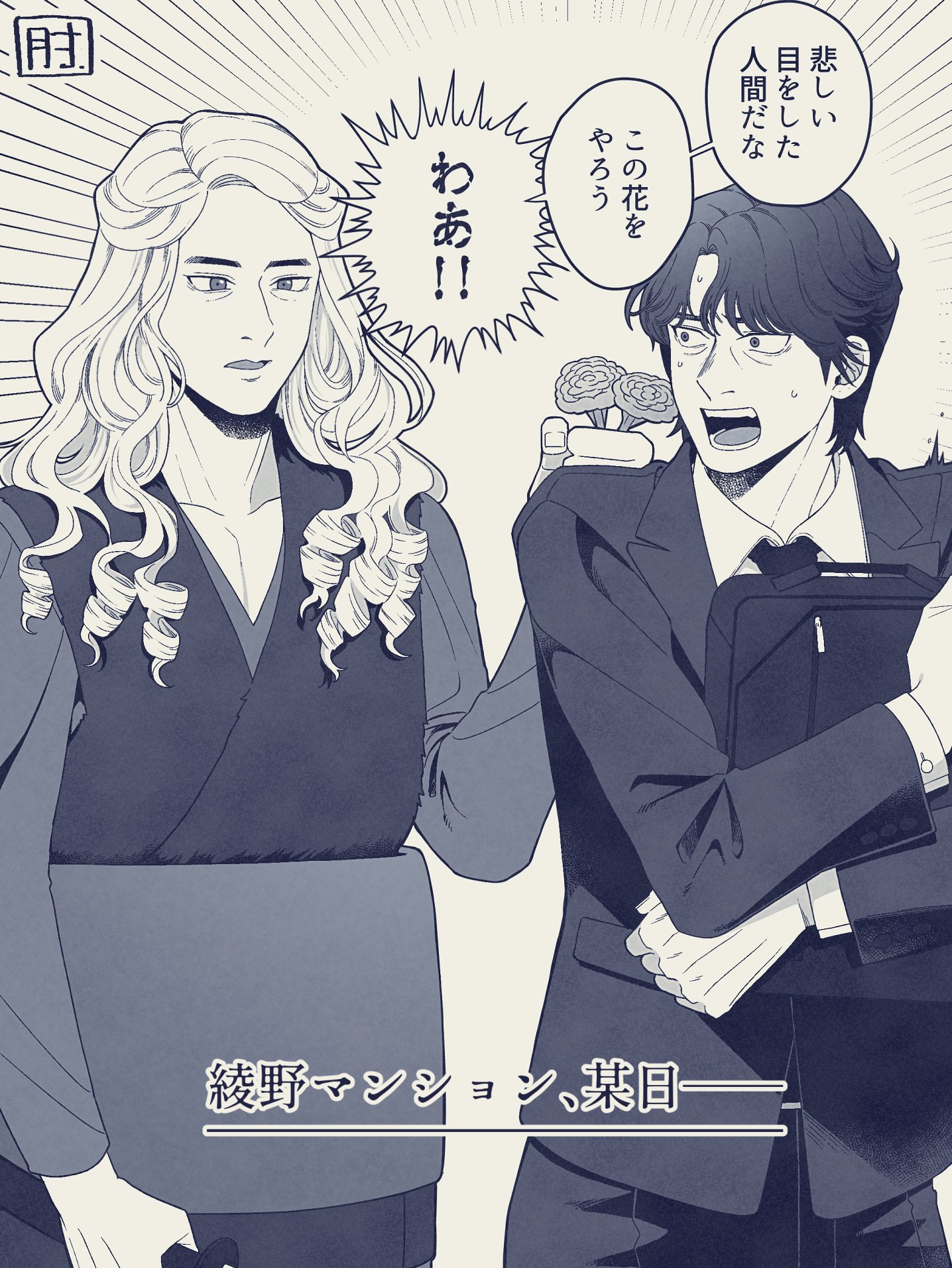 ちおです♡ よろしくお願いします♡ 𝓡𝓮𝓪 ໒꒱🩷 on X: 