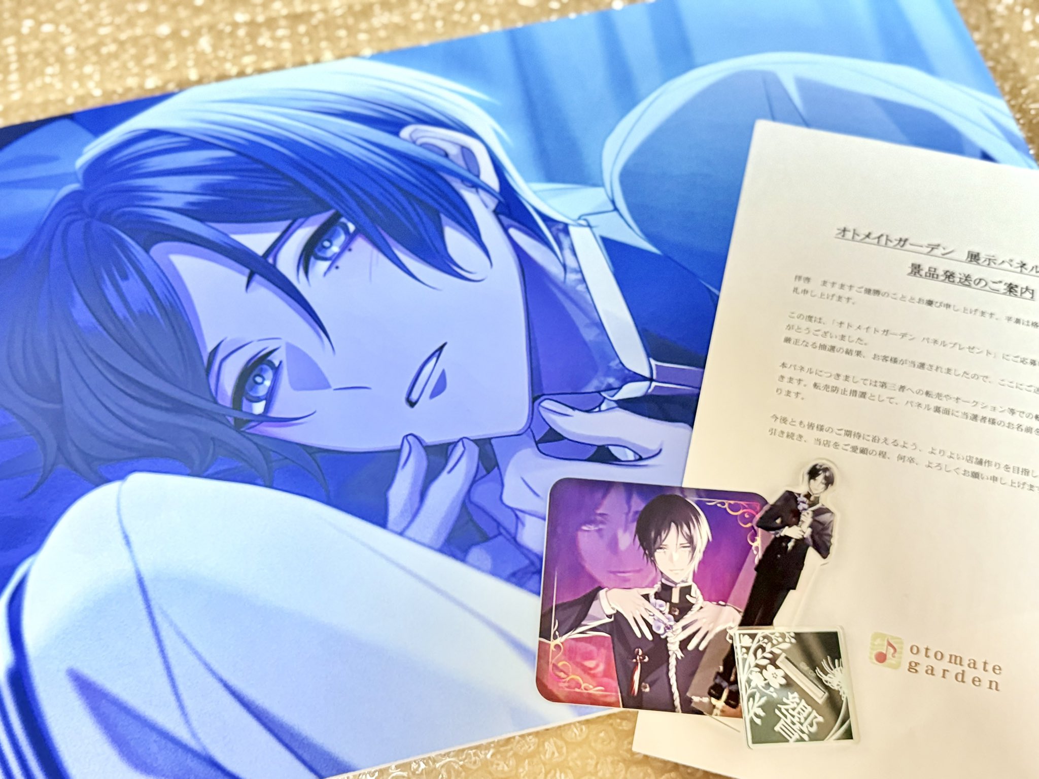 オトなつ シャレマニ オトメイト マーケット オトなつ シャレマニ