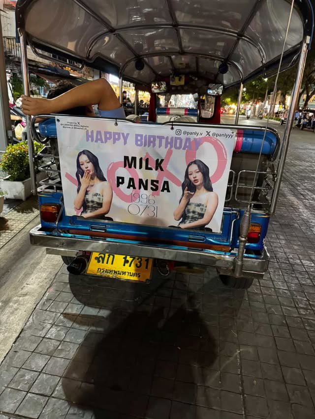 Primprimmee's tweet image. เจอใครคะเนี่ย ☺️

#Milkpansa #miniv