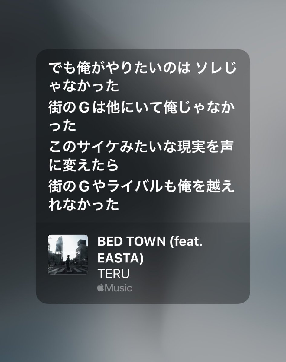 Born in 1998 抜け出すこのMaze