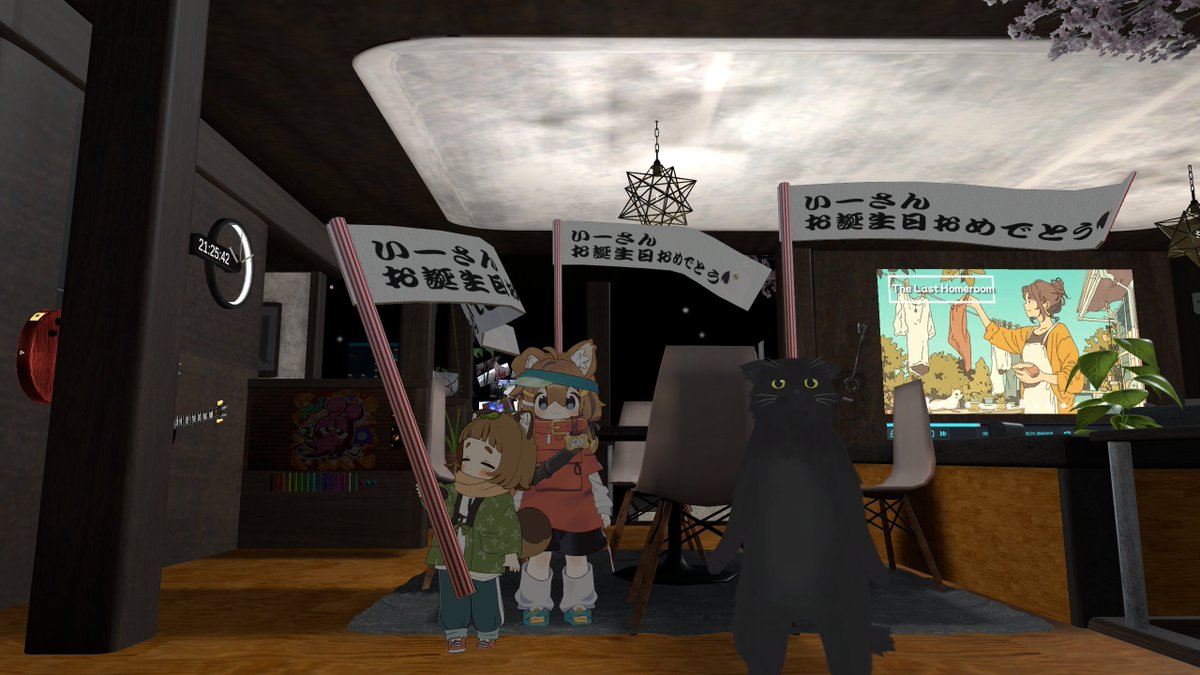 Ethan_for_vr's tweet image. お祝いいただきました🎊
うれしぃ～😇
#VRC #VRChat