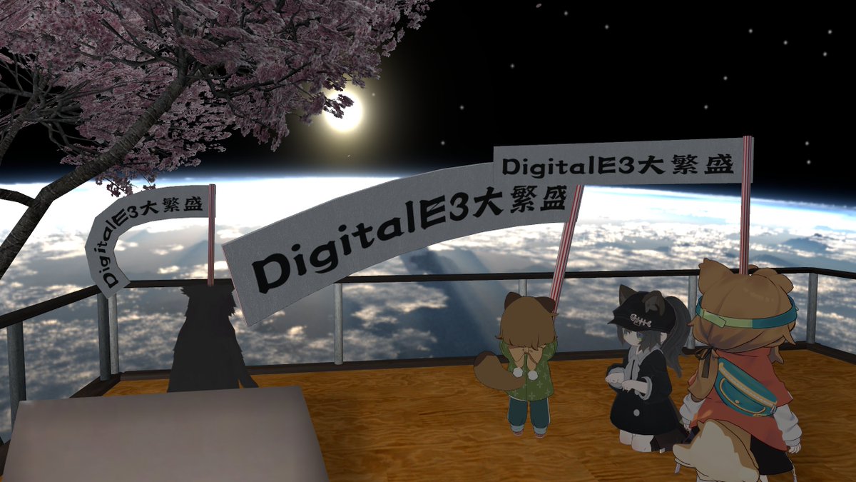 Ethan_for_vr's tweet image. お祝いいただきました🎊
うれしぃ～😇
#VRC #VRChat
