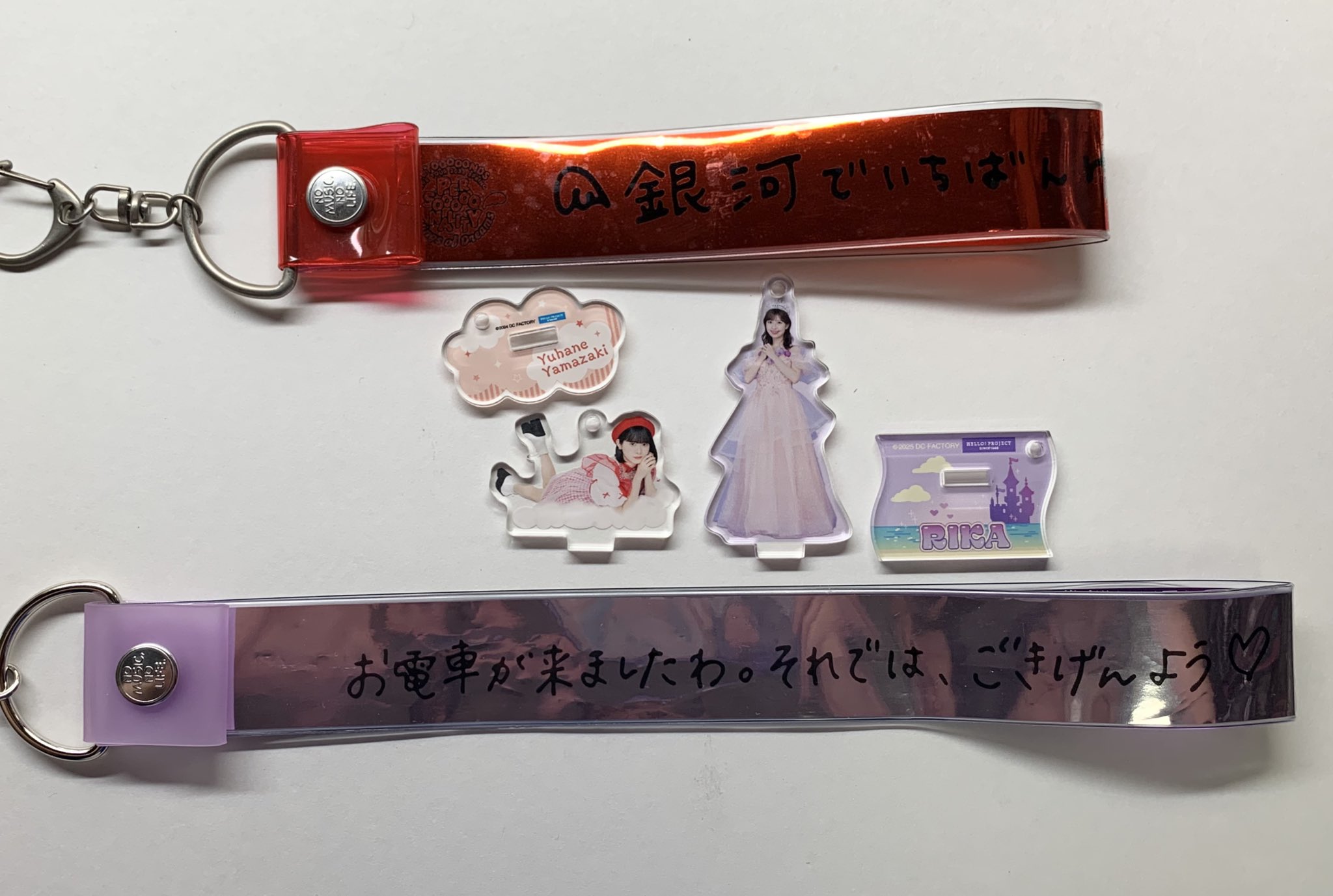 ば ね on X: 