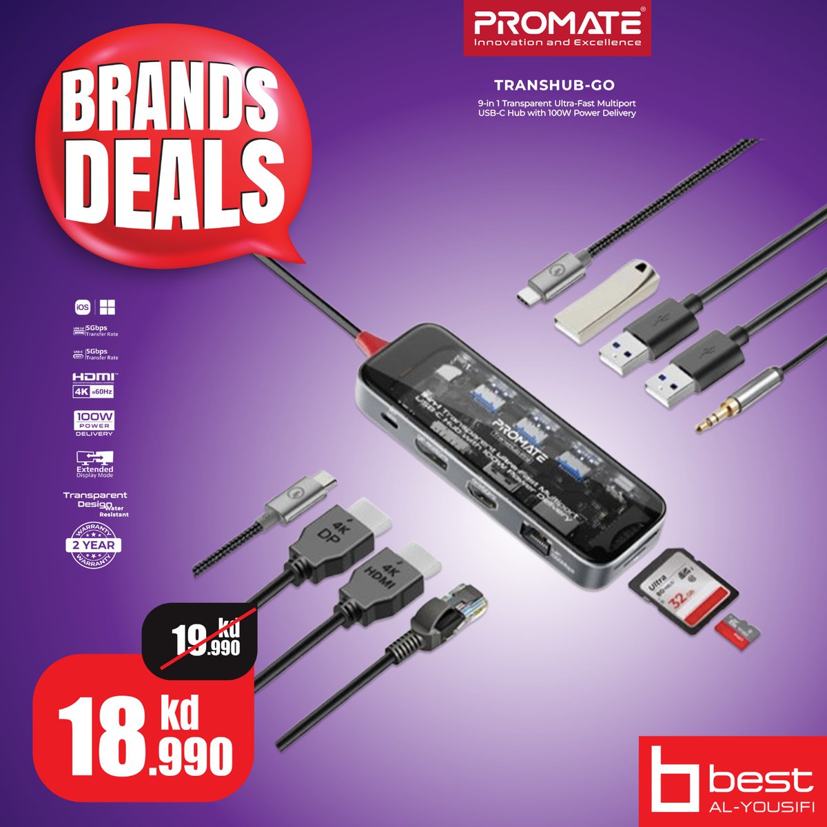 BestAlYousifi's tweet image. عروض قوية على منتجات Promate! 🔥
احصل على TransHub، شنطة متعددة الاستخدام، ووصلة VGA إلى HDMI بجودة عالية وسعر رائع!

متوفر أونلاين وفي المعارض.

Order now: ow.ly/V76450WmfaX

#Bestalyousifi #Promate