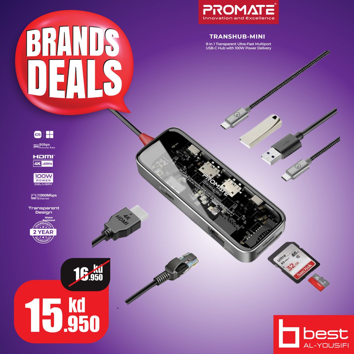 BestAlYousifi's tweet image. عروض قوية على منتجات Promate! 🔥
احصل على TransHub، شنطة متعددة الاستخدام، ووصلة VGA إلى HDMI بجودة عالية وسعر رائع!

متوفر أونلاين وفي المعارض.

Order now: ow.ly/V76450WmfaX

#Bestalyousifi #Promate