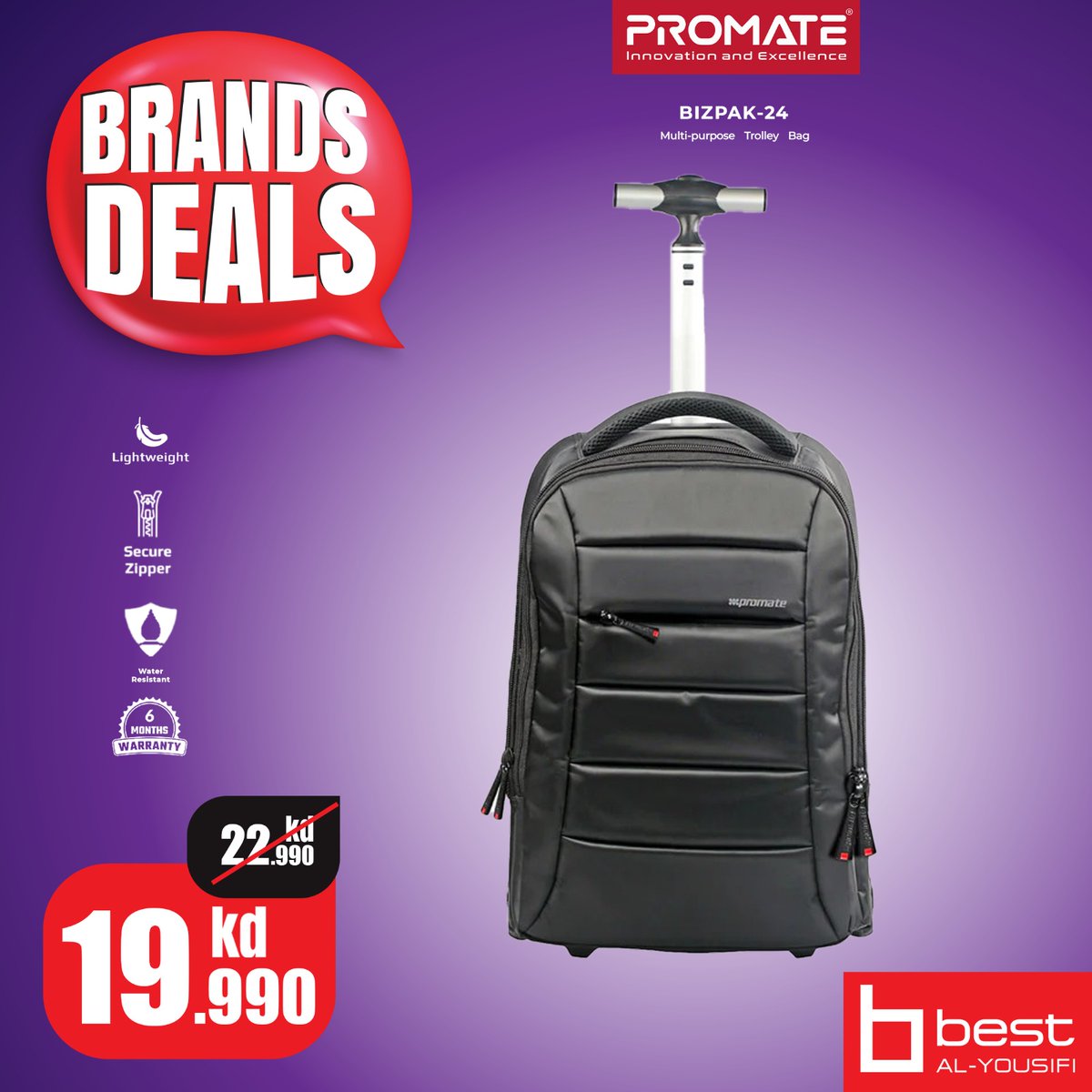 BestAlYousifi's tweet image. عروض قوية على منتجات Promate! 🔥
احصل على TransHub، شنطة متعددة الاستخدام، ووصلة VGA إلى HDMI بجودة عالية وسعر رائع!

متوفر أونلاين وفي المعارض.

Order now: ow.ly/V76450WmfaX

#Bestalyousifi #Promate