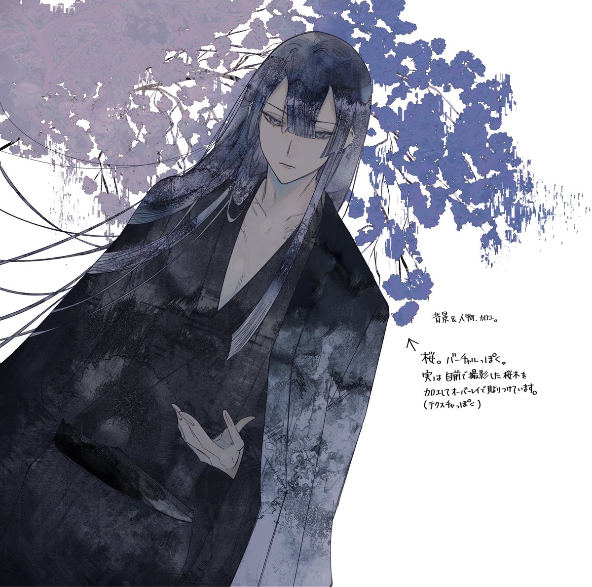 「花筏 表紙簡易メイキング(字汚)」|ジルチのイラスト