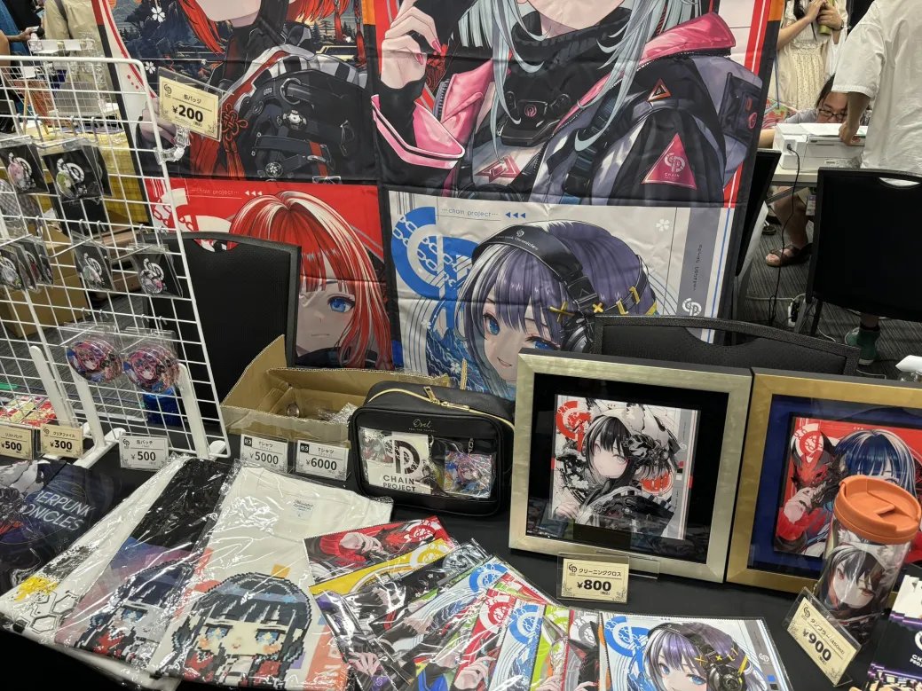 ✨【V-ket 2025 Summer 開催決定！】✨

ChainProjectは、7月26日、秋葉原にてブースを出展します！

ChainProjectのアイテムを購入できるのはここしかない🙌

さらに、DAOメンバーや @yuti_NFT も参加予定です！お楽しみに！

ぜひご来場ください！
お待ちしております。

#ChainProject #Vket