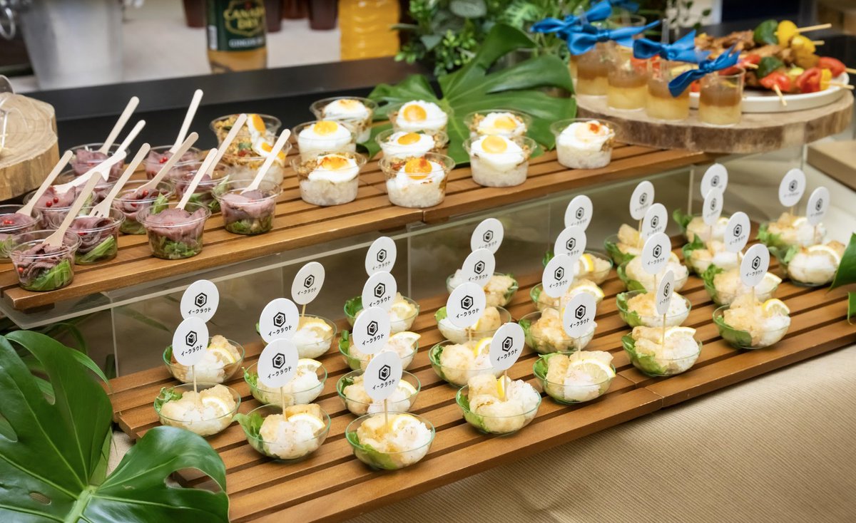 Monthly Pitch (@monthlypitch) on Twitter photo 本日、第93回 #monthlypitch 開催しました🌻
今月は7名の起業家が登壇!
今日もオンライン含め80名以上の投資家の皆様がご参加くださいました🙌
本日の乾杯は、UTEC(東京大学エッジキャピタルパートナーズ)の矢部寿明さん<a href="/yabebe_t/">Tosh Yabe | VC / Entrepreneur</a>よりご挨拶をいただきました🍻 本日、第93回 #monthlypitch 開催しました🌻
今月は7名の起業家が登壇!
今日もオンライン含め80名以上の投資家の皆様がご参加くださいました🙌
本日の乾杯は、UTEC(東京大学エッジキャピタルパートナーズ)の矢部寿明さん<a href="/yabebe_t/">Tosh Yabe | VC / Entrepreneur</a>よりご挨拶をいただきました🍻