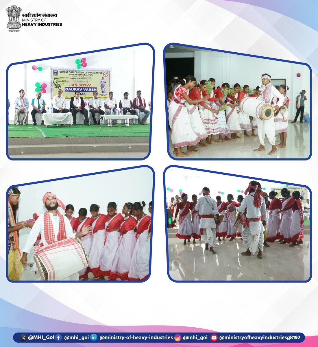 CCI, a CPSE under MHI, celebrated Janjatiya Gaurav Varsh at its Bokajan Unit in Bor Lengri Tea Estate, commemorating the 150th birth anniversary of Bhagwan Birsa Munda. The event featured vibrant showcases of tribal art, culture, and the community’s contributions to the freedom