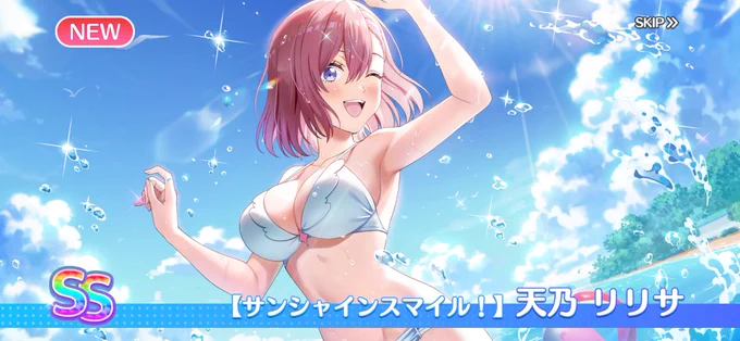 オゥラ!!!!!!!!!!!