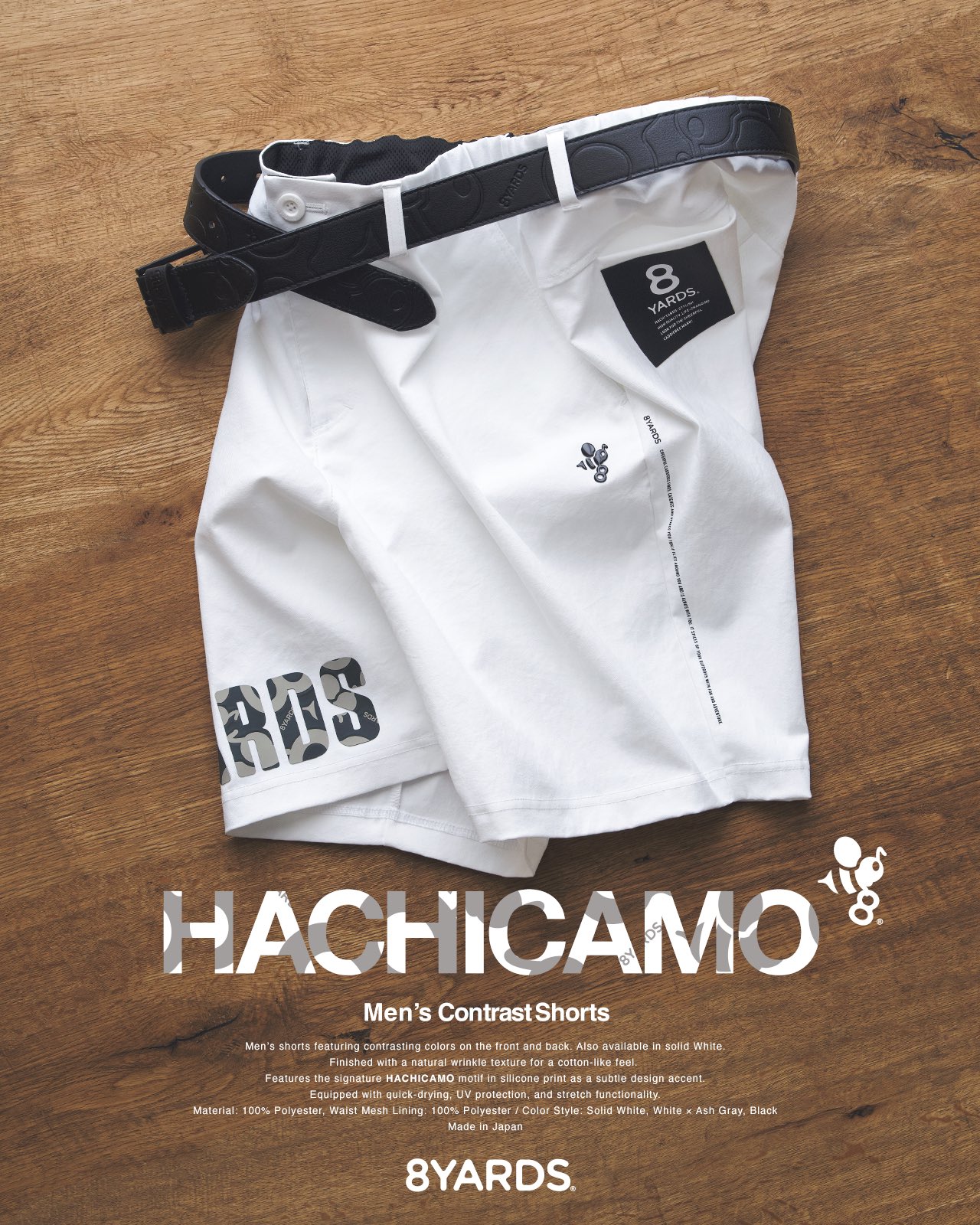 8YARDS 完売商品Contrast Shorts HACHICAMO 8YARDS | Contrast Shorts HACHICAMO