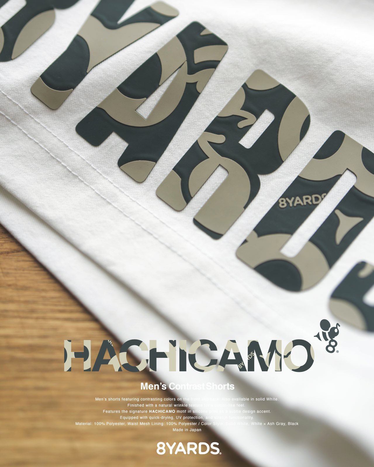 8YARDS 完売商品Contrast Shorts HACHICAMO 8YARDS | Contrast Shorts HACHICAMO