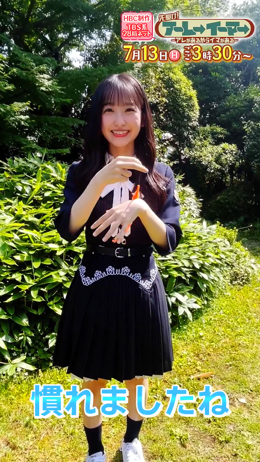 nogizaka_101 on X: 