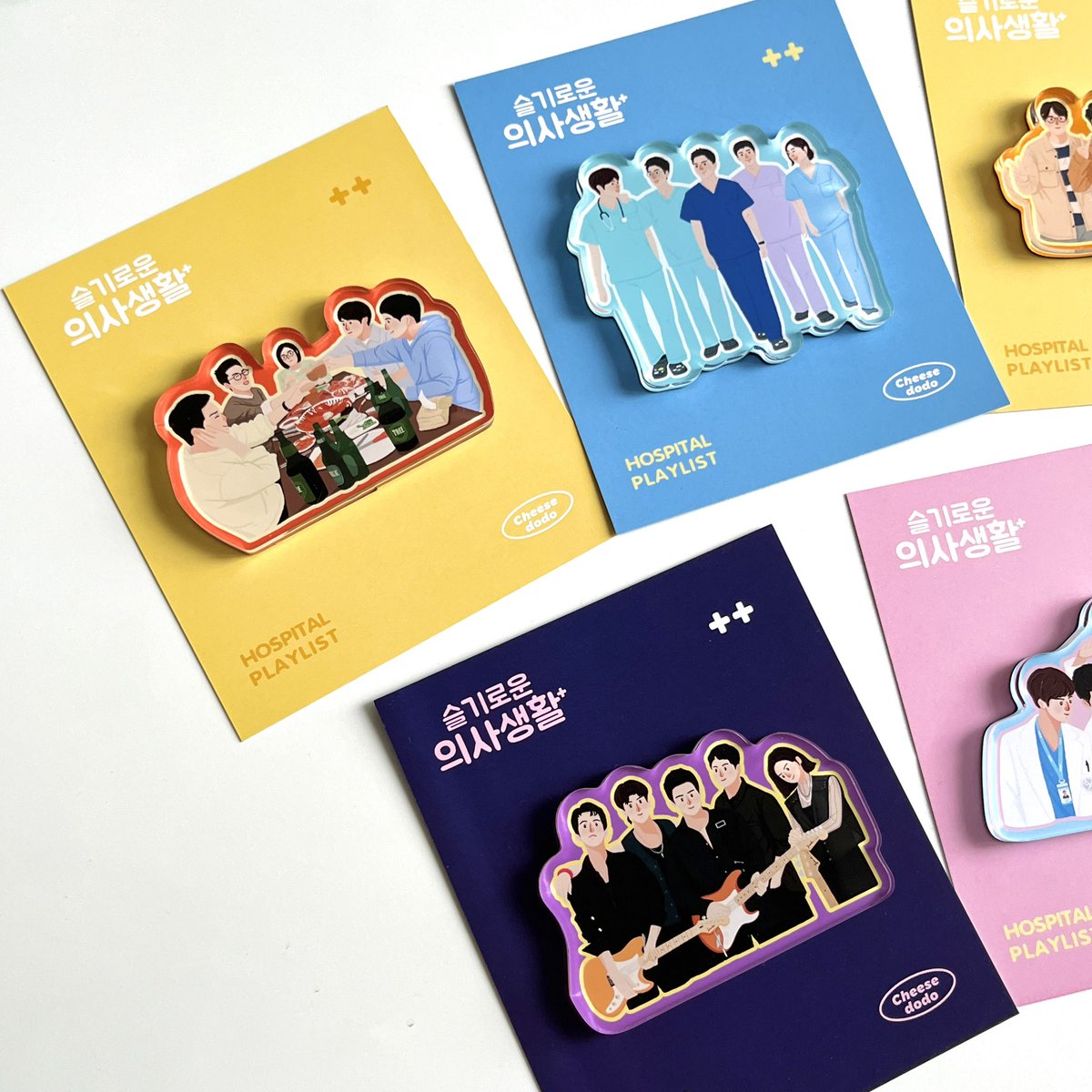 DodoCheese's tweet photo. <Hospital playlist>🩵🏥

🌟New acrylic magnet1️⃣

Buy now🔗 https://t.co/5lXMPOBAbK

              💙99z forever!!!💙

#Hospitalplaylist #슬기로운의사생활 https://t.co/hE0PyYZ8mw