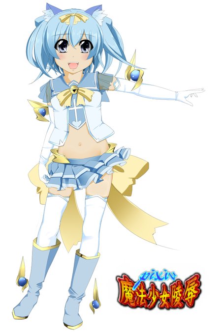 #独学でここまで成長したから一緒に頑張ろう 
 ←2010        2025→ 