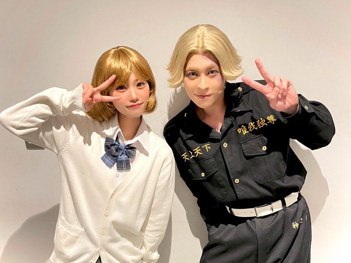 舞台『 #東京リベンジャーズ ーThe LAST LEAP－』 6日ご来場頂き