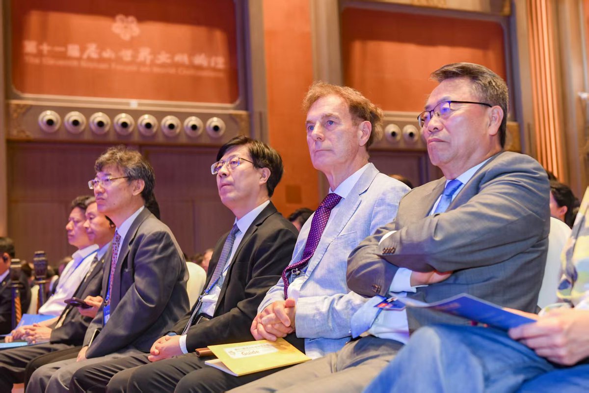 第十一届尼山世界文明论坛在山东曲阜开幕
#互关 #尼山