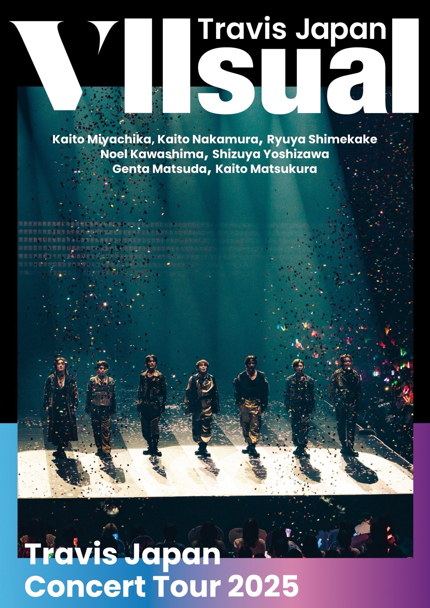 Travis Japan トラジャDVD 2023/8/30(水)発売 New Live Blu-ray&DVD 特典映像詳細&購入者