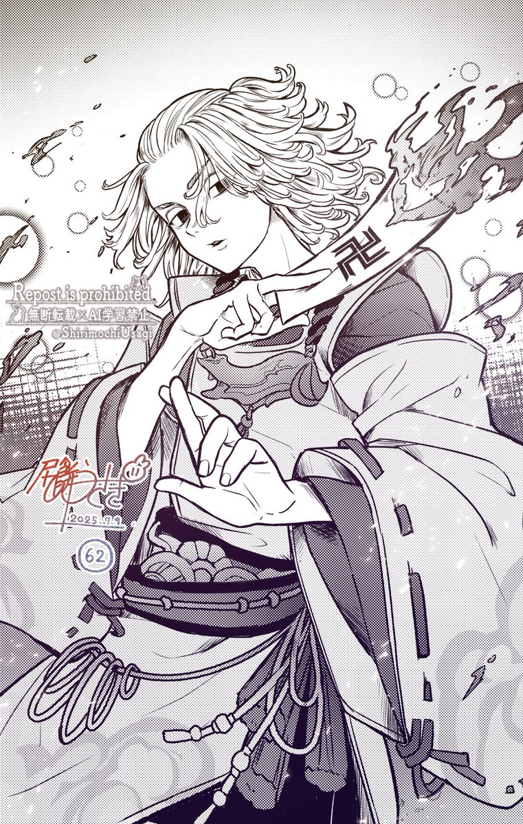 尻餅うさぎ🌓 (@ShirimochiUsagi) / X